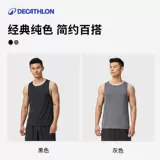 Быстросохнущий летний жилет для спортзала, баскетбольная майка для тренировок без рукавов, для бега