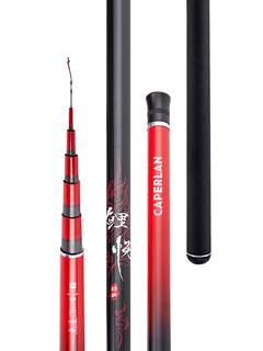 Please Do Not Buy Ovfi