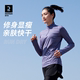 Decathlon sports quick-drying clothes for women summer bottoming long-sleeved running tops outdoor t-shirt fitness yoga clothes SAL4