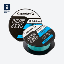 Decathlon nylon fishing line long-distance fishing method uses copolymer OVFI imported from Japan