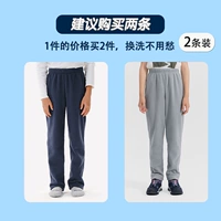 [Два -кузырь] Shake Pill Blue+Shake Pills Grey