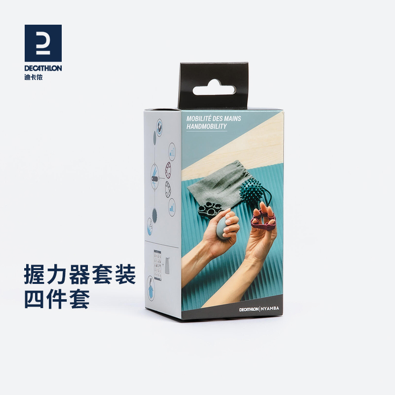 Dickom Grip Strength Instrumental Kit Fascia Ball Spurs SILICONE FINGER Finger Trainer Finger training Play Power Brace EYB7