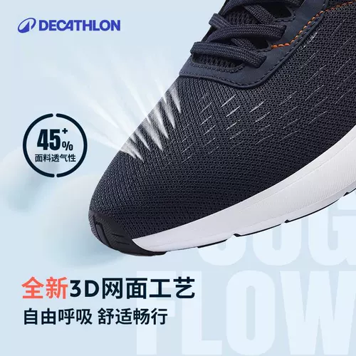 Дышащая спортивная спортивная обувь для отдыха