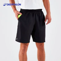 Обновлять новую и старомодную случайную доставку