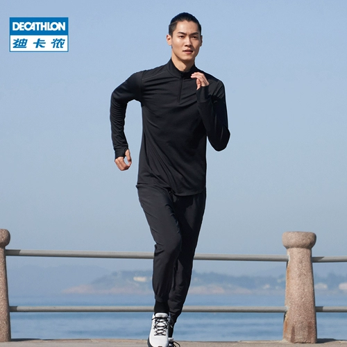 Демисезонный комплект для спортзала, дорожный мужской спортивный костюм для тренировок, для бега