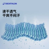 Быстросохнущий летний жилет для спортзала, баскетбольная майка для тренировок без рукавов, для бега