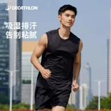 Быстросохнущий дышащий жилет для спортзала, шелковая баскетбольная майка без рукавов для тренировок, для бега