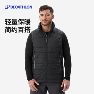 迪卡侬马甲男官方秋冬户外跑步运动保暖防泼水轻量可收纳背心ODT3
