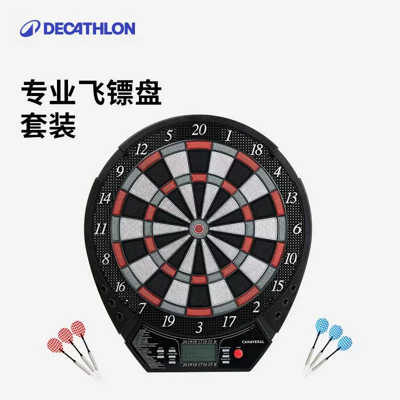 Decathlon, электронные дротики для соревнований для взрослых