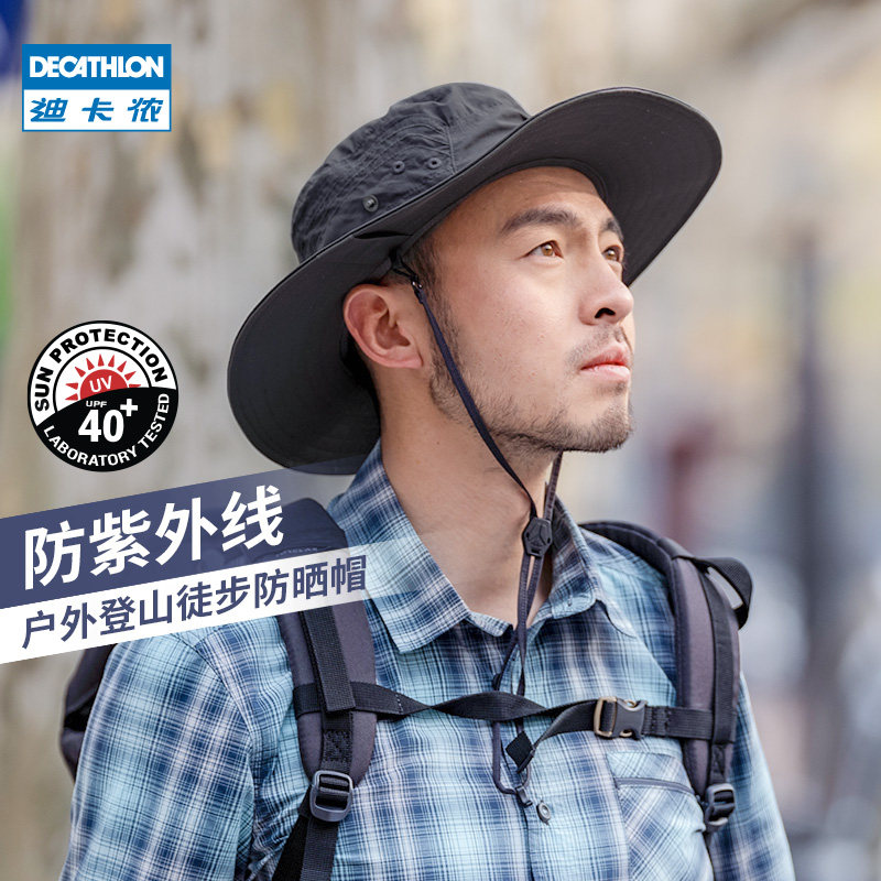 Decathlon fisherman hat men's summer hat outdoor sun hat new sun protection hat anti-UV sun hat ODAC
