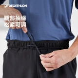 Быстросохнущие дышащие шорты для спортзала для тренировок, баскетбольные спортивные штаны, для бега, свободный крой