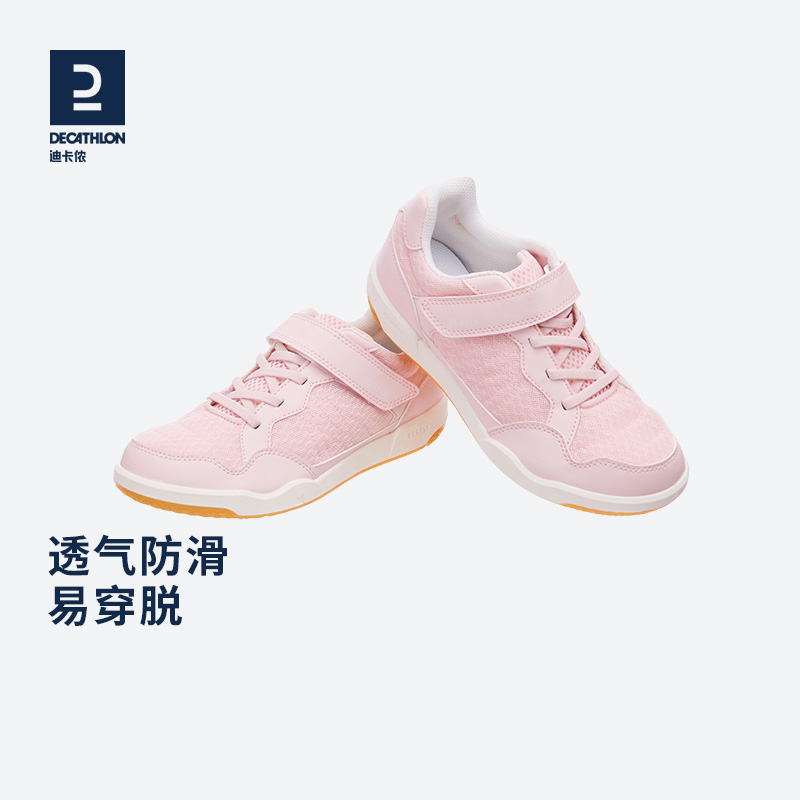 Di Cannon children badminton shoes boys girls badminton sneakers anti-slip shock absorbing children training shoes IVJ1