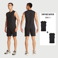 Усовершенствованная модель черного цвета (комплект из двух предметов)