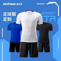 (Customized) di Cannon football uniforme maillot à emboutis entraînement court manche court adulte uniforme Flagship Jersey IVO2