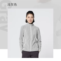 Светло-серая мама