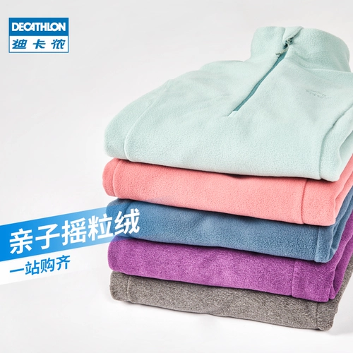 Бархатный детский удерживающий тепло вкладыш подходит для мужчин и женщин, семейный стиль