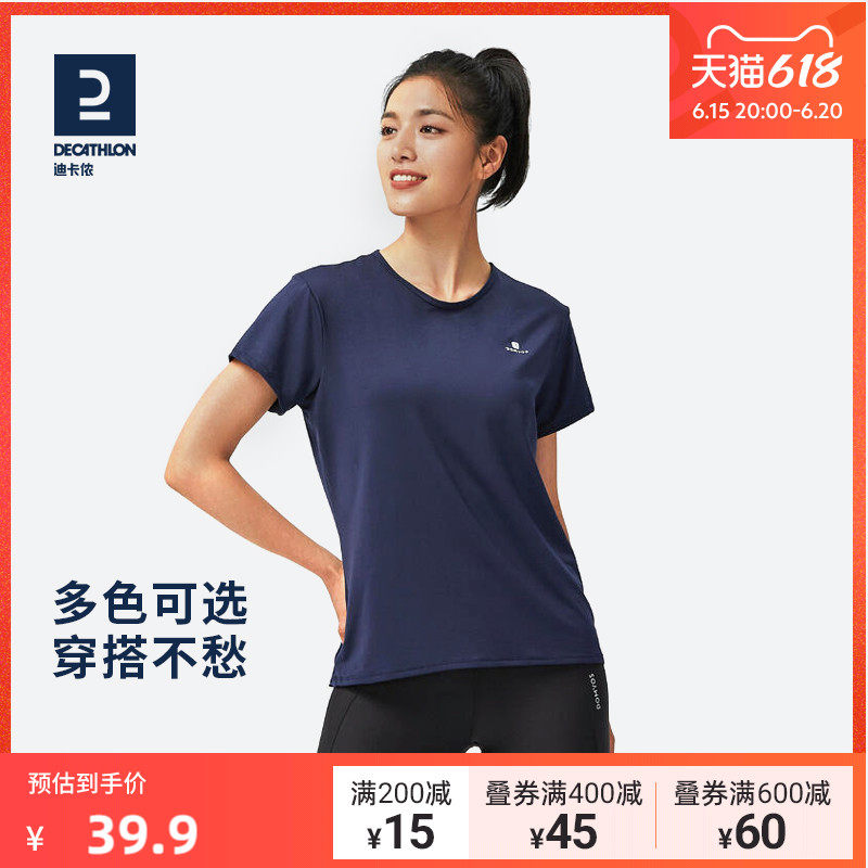 Dickom Short Sleeve Women Sports Spring Summer Blouse Fitness Running Yoga Casual Half Sleeve Breathable Quick dry T-shirt WSLS2