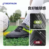 Детские бутсы для мальчиков для раннего возраста для тренировок, с шипами, подходит для подростков