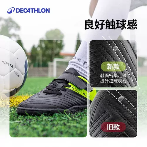 Детские бутсы для мальчиков для раннего возраста для тренировок, с шипами, подходит для подростков