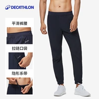 Усовершенствованная высококачественная модель - темно -синяя