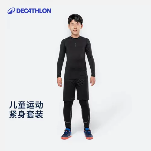 Детский осенний комплект, термобелье, дышащие штаны, футбольный баскетбольный лонгслив для мальчиков, в обтяжку, для бега