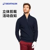 Демисезонный свитер, термобелье, спортивный лонгслив для отдыха