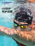 Decathlon, профессиональные водонепроницаемые очки для плавания без запотевания стекол для тренировок, плавательный аксессуар