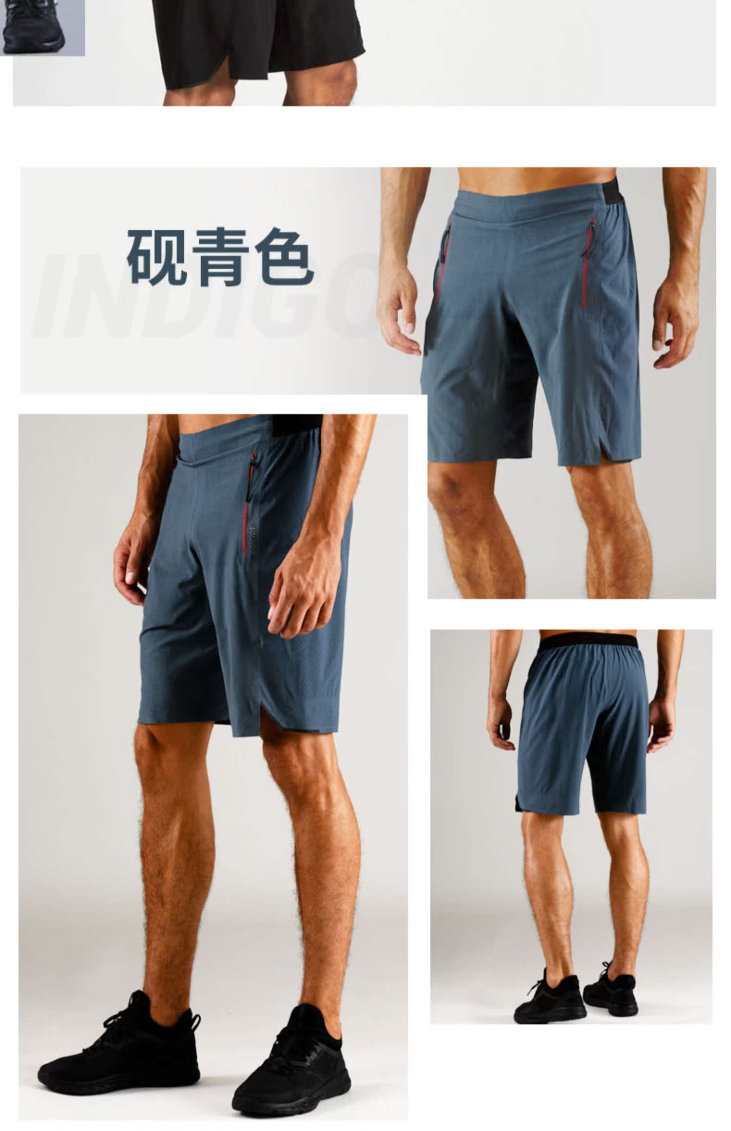Quần short thể thao Decathlon nam mùa thu thể dục mới thoáng khí nhanh khô quần short nhẹ chạy quần FIC ME - Quần thể thao quần thể thao nữ ống rộng