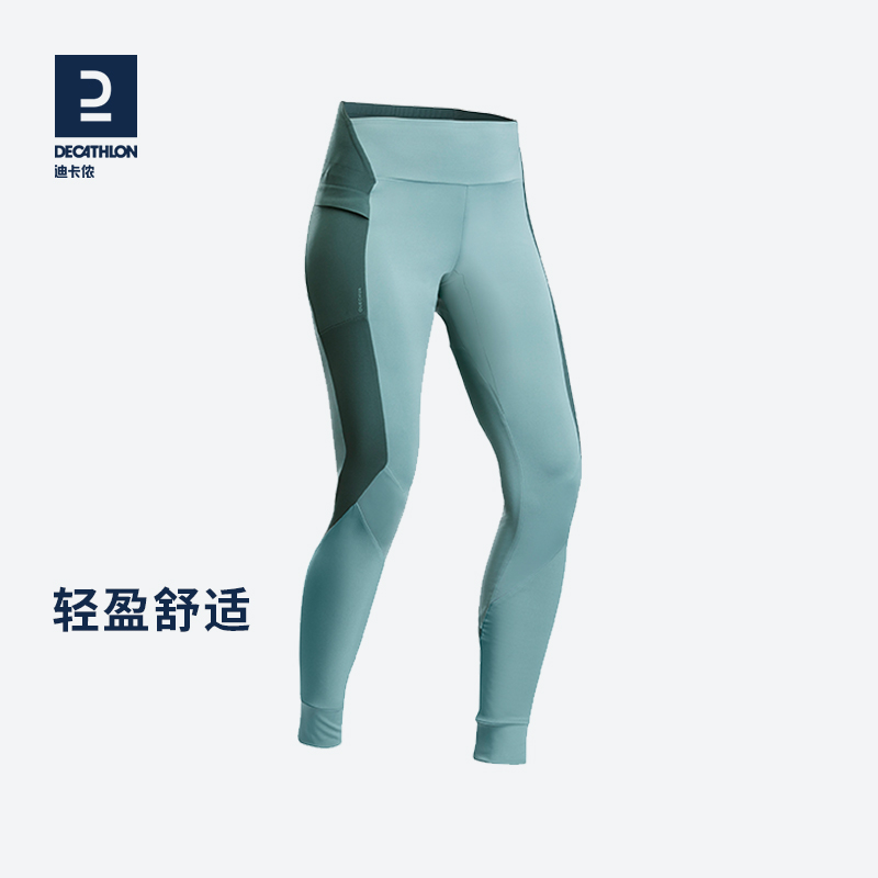 Dikannon Outdoor Spring Autumn Speed Dry Pants Women Climbing Fitness Hiking Summer Slim Fit Stretch Sports Trousers ODT1-Taobao