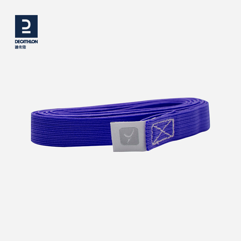 Di Cannon Children's game Jumping Band Gluten Rubber Outdoor Jumping Rope Sports Elastic Nostalgic Toys KIDX