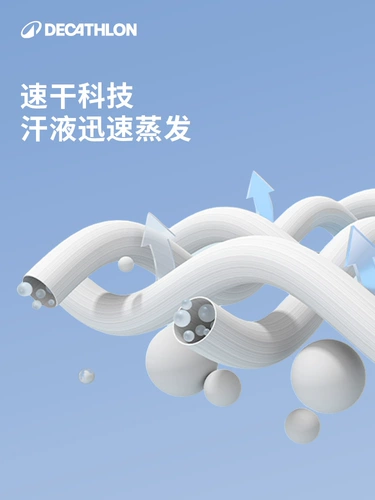 Летний спортивный костюм для спортзала, быстросохнущий комплект для отдыха, шорты, для бега, оверсайз, короткий рукав