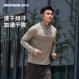 Демисезонный спортивный костюм для спортзала, быстросохнущий комплект для тренировок, мужской лонгслив, для бега