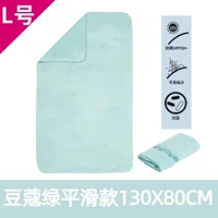 [Slowing Money/L Code] Morandi Cardamom Green 130x80 см.