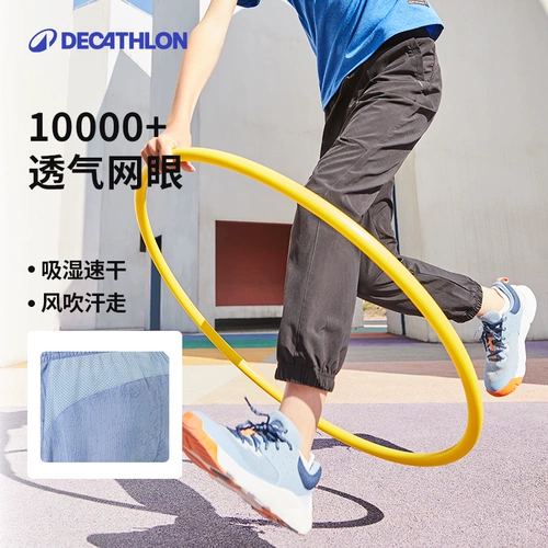 Быстросохнущие детские штаны для мальчиков, летнее средство от комаров, для бега, детская одежда