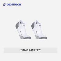 Короткий топ-белый серый с цветочным принтом * 2 пары, бесплатная доставка