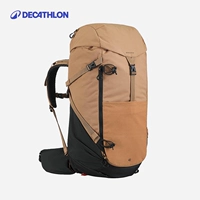 Коричневый-желтый-40л