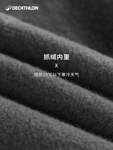 Демисезонные штаны, удерживающий тепло комбинезон для спортзала, повседневные брюки