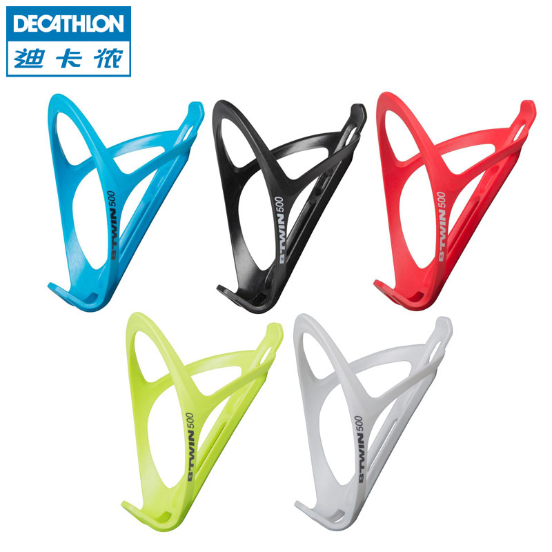 Decathlon bicycle riding plastic water cup holder mountain bike kettle rack road bike cup holder OVBAP