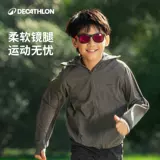 Детские очки на солнечной энергии подходит для мужчин и женщин, 6-10 лет