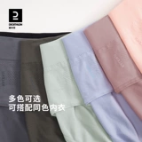 Спортивное нижнее белье, штаны, быстросохнущие трусы для спортзала, для бега, в обтяжку