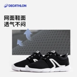 Черная дышащая спортивная обувь для ходьбы для отдыха