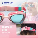 Decathlon, детские водонепроницаемые очки для плавания без запотевания стекол, водонепроницаемая плавательная шапочка, комплект