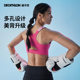 Decathlon breathing cup sports bra ສໍາລັບແມ່ຍິງ breathable, ສະດວກສະບາຍ, shockproof ແລະ backfitness yoga vest bra SAS1