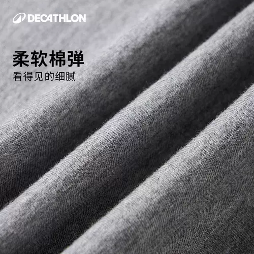 Футболка Decathlon с короткими рукавами, белая рубашка для мужчин с дышащей однотонной футболкой с половиной рукавов сверху 55253SAT3