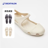 Тапочки в стиле Crocs, босоножки, пляжная пляжная обувь, дышащая обувь, мягкая подошва, подходят для носки на улице