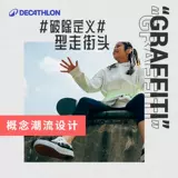 Летние кроссовки, тканевая профессиональная повседневная обувь, спортивная обувь