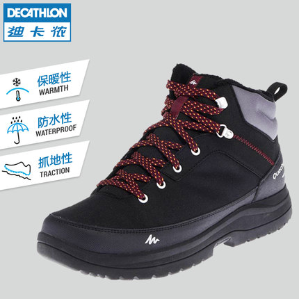 Chaussure de randonnée pour Couple DECATHLON    - Ref 3265053 Image 1