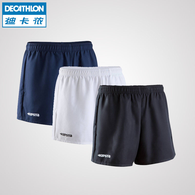 decathlon short rugby