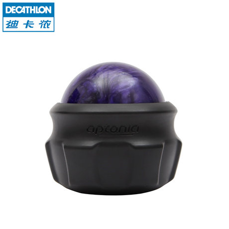 decathlon massage ball