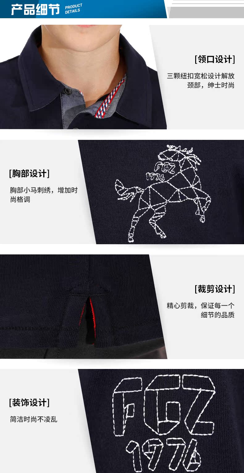 Decathlon Equestrian Children Áo thun thể thao Thoải mái cho thiếu niên Áo ngắn tay áo sơ mi Polo FOUGANZA áo thun polo nam cao cấp